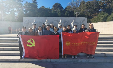 教工支部赴西山无名英雄广场
